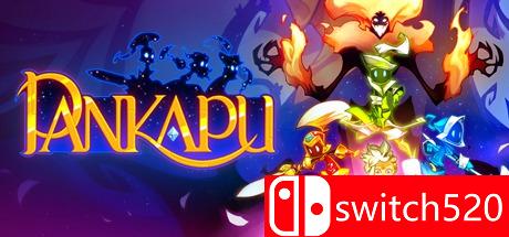 《Pankapu（Pankapu）》五国语言 ALiAS硬盘版[CN/EN]