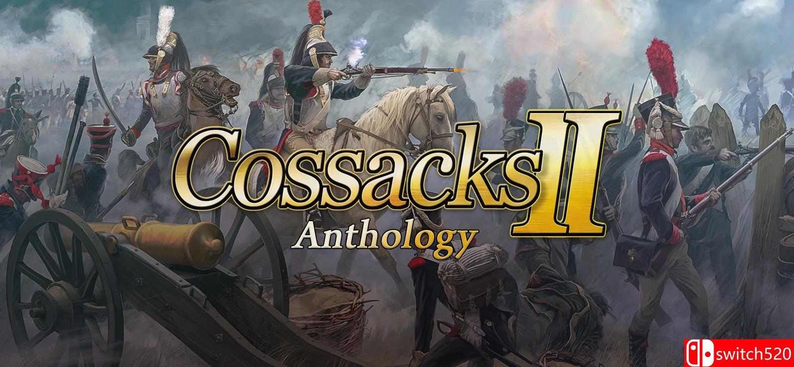 《哥萨克2：合集（Cossacks II Anthology ）》GOG经典版 DINOByTES镜像版[EN]