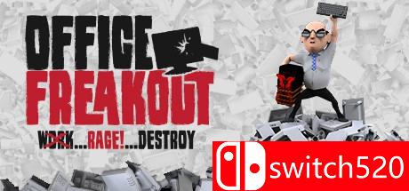 《疯狂办公室（Office Freakout™）》HI2U镜像版[EN]