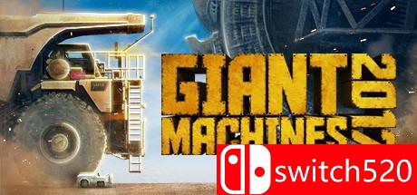 《巨型机器2017（Giant Machines 2017）》CODEX镜像版[EN]