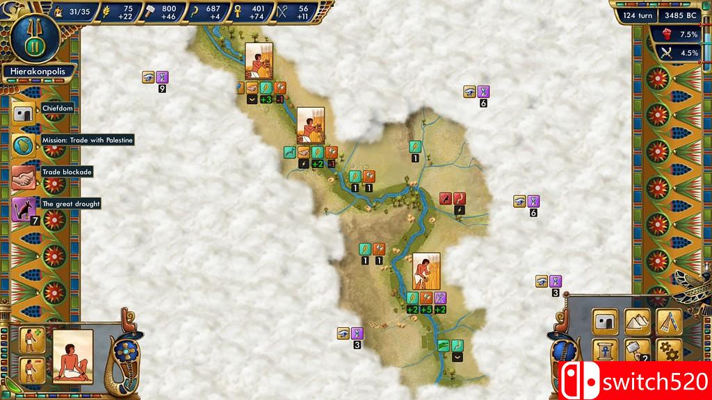 《古埃及文明（Pre-Civilization Egypt）》HI2U镜像版[EN]_4