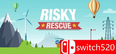 《危急营救（Risky Rescue）》ALiAS硬盘版[EN]