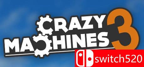 《疯狂机器3（Crazy Machines 3）》RELOADED镜像版[CN/EN]