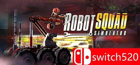 《机器人小队模拟2017（Robot Squad Simulator 2017）》PLAZA镜像版[EN]