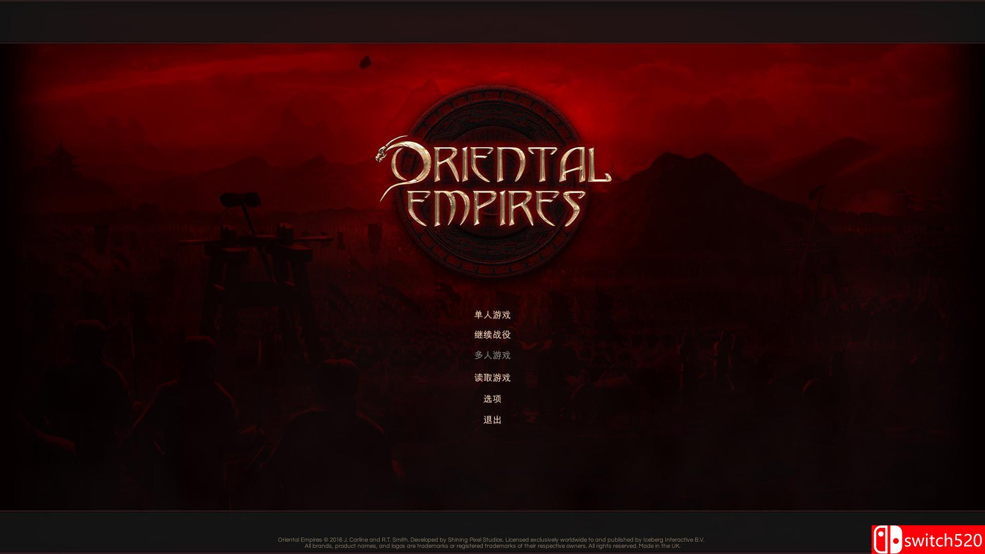 《东方帝国（Oriental Empires）》官方中文 EA 20170228 3DM免安装未加密版[CN]_1