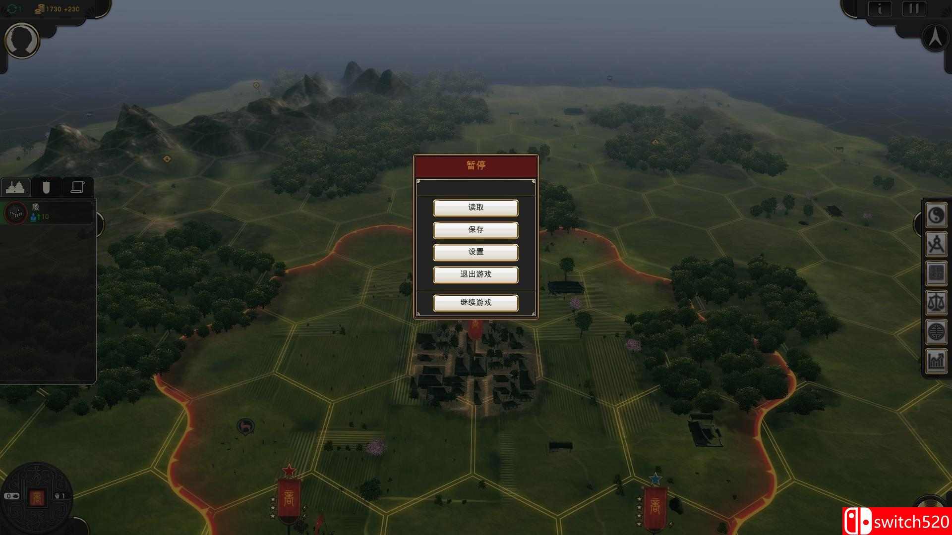 《东方帝国（Oriental Empires）》官方中文 EA 20170228 3DM免安装未加密版[CN]_8