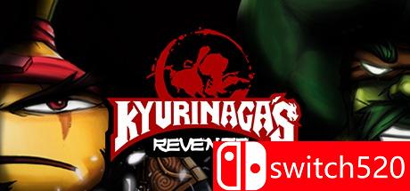 《Kyurinaga's Revenge（Kyurinaga's Revenge）》SKIDROW镜像版[EN]
