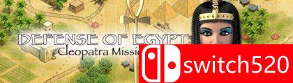 《埃及防御（Defense of Egypt）》F4CG硬盘版[EN]