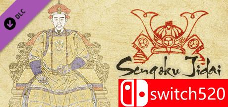 《战国时代：战国之影（Sengoku Jidai: Shadow of the Shogun）》集成DLC Unleashed硬盘版[EN]