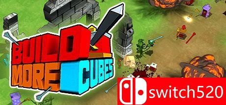 《造更多方块（BuildMoreCubes）》VACE硬盘版[EN]