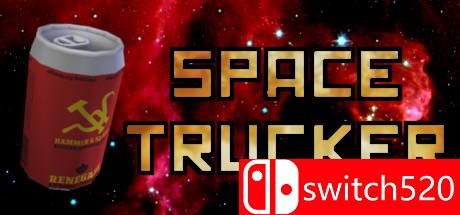 《空间卡车（Space Trucker）》DOGE镜像版[EN]