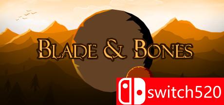 《剑骨（Blade and Bones）》RELOADED镜像版[EN]
