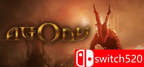 《痛苦地狱（Agony）》Alpha v0.666 3DM免安装未加密版[EN]
