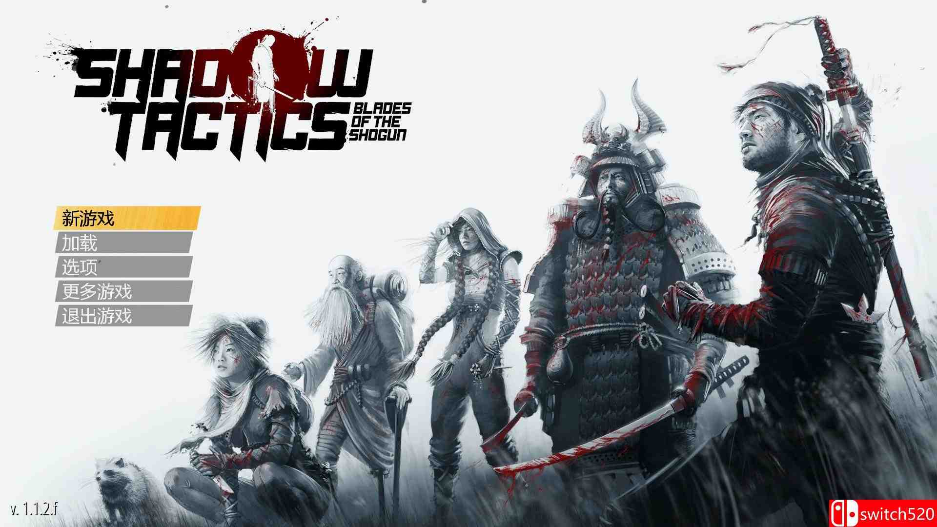 《影子战术：将军之刃（Shadow Tactics）》v2.2.10f PROPHET镜像版[CN/EN]_9