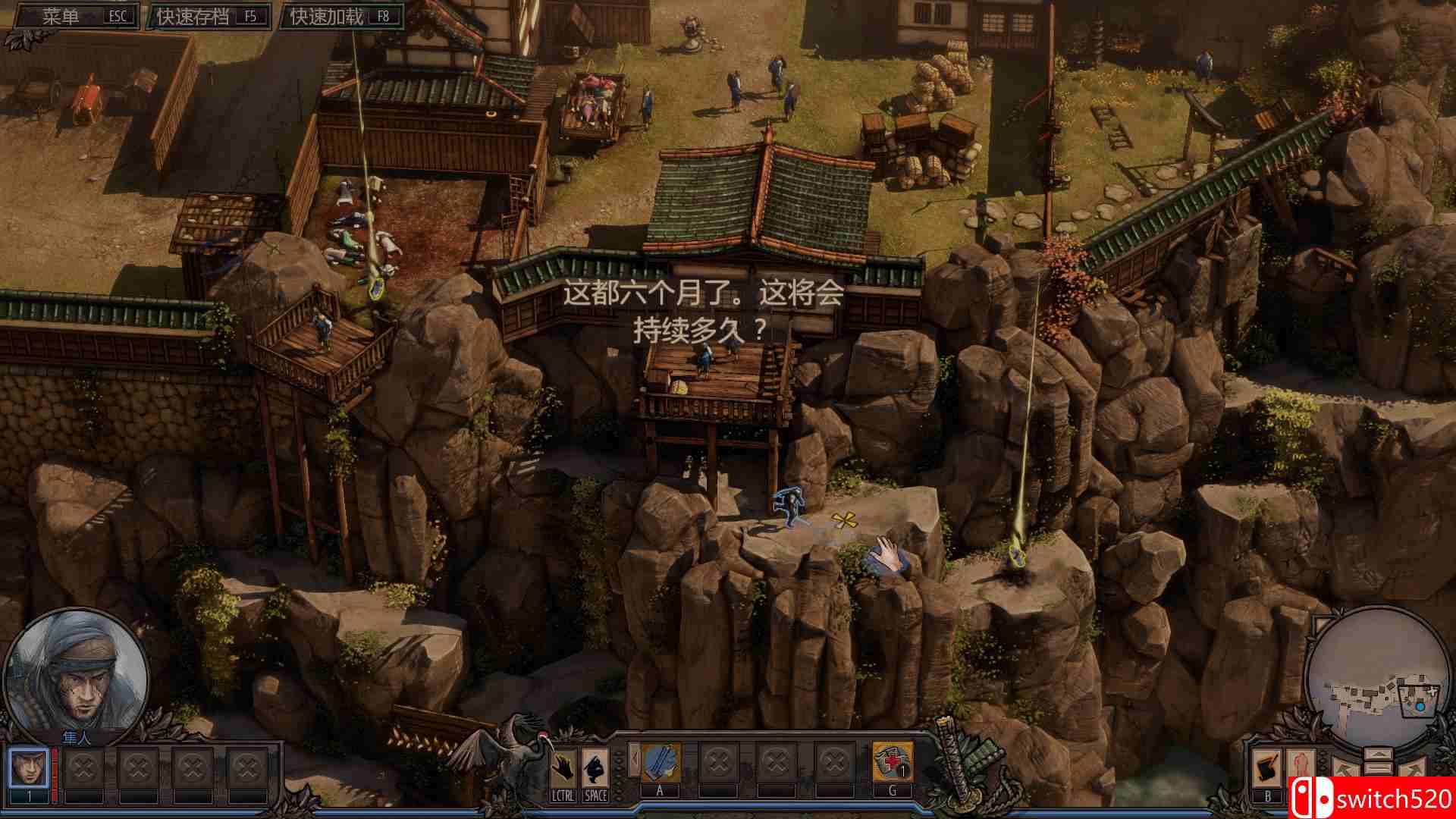 《影子战术：将军之刃（Shadow Tactics）》v2.2.10f PROPHET镜像版[CN/EN]_16