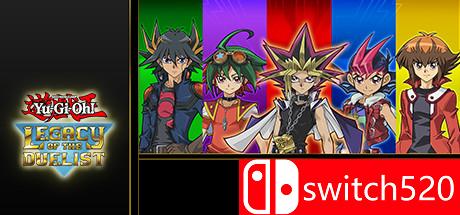《游戏王：决斗者遗产（Yu-Gi-Oh! Legacy of the Duelist）》集成全部DLC 3DM免安装未加密版[EN]