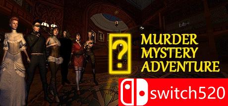 《谋杀之谜冒险（Murder Mystery Adventure）》PROPHET镜像版[EN]