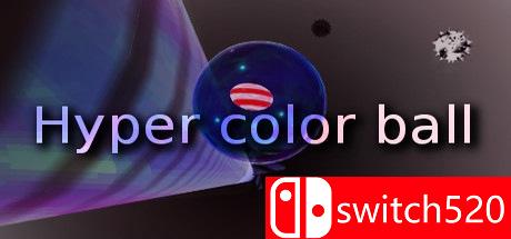 《超级颜色球（Hyper color ball）》Unleashed硬盘版[EN]