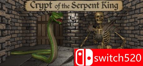 《蛇王之穴（Crypt of the Serpent King）》HI2U镜像版[EN]