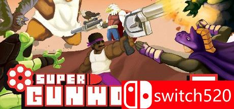《超级枪世界2（Super GunWorld 2）》Unleashed硬盘版[EN]