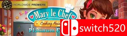 《大厨玛丽：烹饪激情（Mary le Chef - Cooking Passion）》白金版 F4CG硬盘版[EN]
