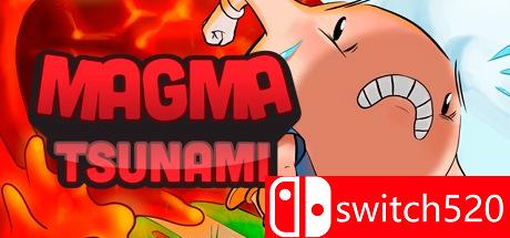《岩浆海啸（Magma Tsunami）》64位 ALiAS硬盘版[EN]
