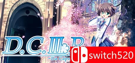《Da Capo 3 R（Da Capo 3 R）》DARKSiDERS镜像版[EN]