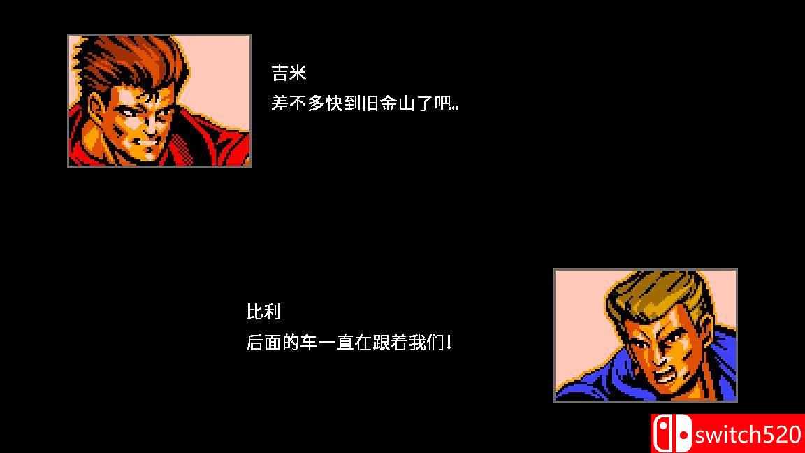 《双截龙4（DOUBLE DRAGON IV）》Unleashed硬盘版[CN/TW/JP/EN]_8