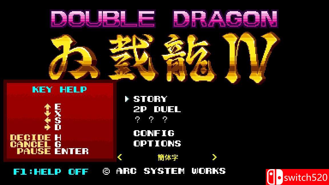 《双截龙4（DOUBLE DRAGON IV）》Unleashed硬盘版[CN/TW/JP/EN]_6