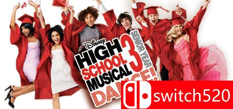 《高中音乐3：高年级舞蹈（High School Musical 3: Senior Year Dance）》PROPHET镜像版[EN]