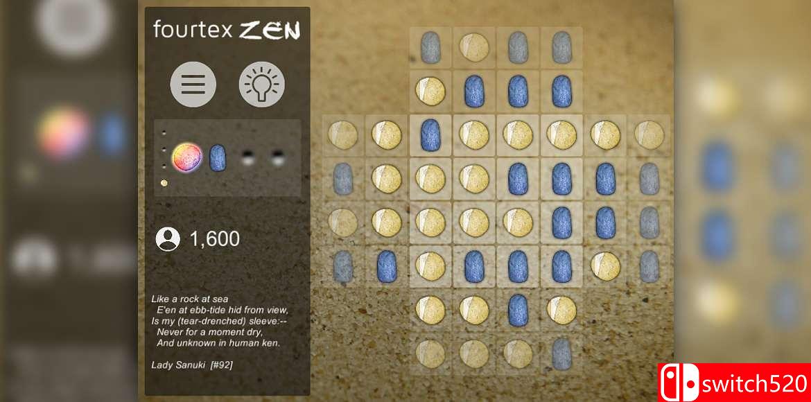 《Fourtex Zen（Fourtex Zen）》v2.0.15 F4CG硬盘版[EN]_1