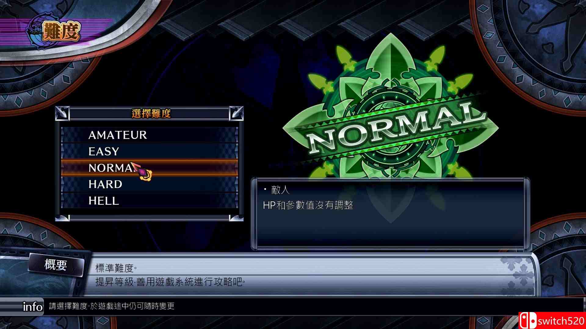 《妖精剑士F：邪神降临（Fairy Fencer F Advent Dark Force）》3DM免安装未加密版[TW/EN/JP]_12