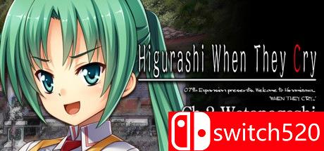 《寒蝉鸣泣之时第二章：绵流（Higurashi WTC: Ch.2 Watanagashi）》DARKSiDERS镜像版[EN/JP]
