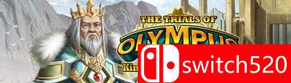 《奥林匹斯的试炼3：世界之王（The Trials of Olympus III）》F4CG硬盘版[EN]