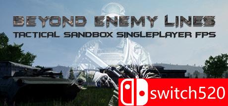 《深入敌后（Beyond Enemy Lines）》集成DLCs PLAZA镜像版[EN]