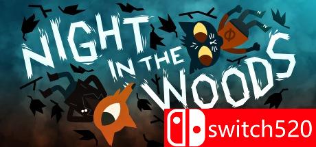 《林中之夜（Night in the Woods）》CODEX镜像版[EN]