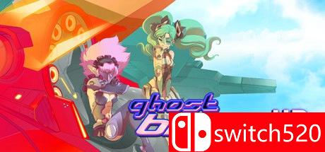 《鬼刃HD（Ghost Blade HD）》SKIDROW镜像版[EN]