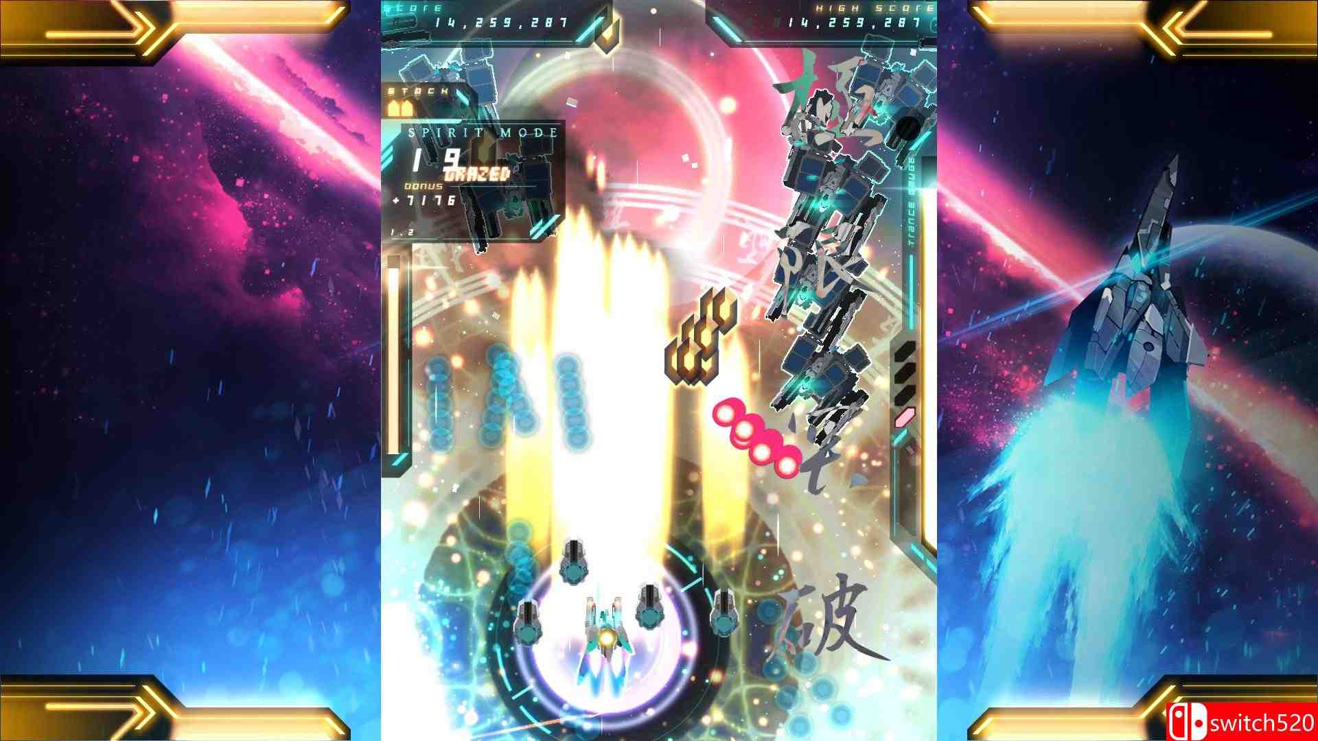 《弹幕无限3（Danmaku Unlimited 3）》v1.0 ALiAS硬盘版[EN]_2
