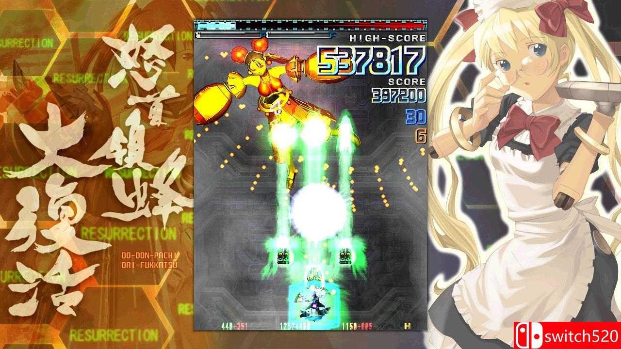 《怒首领蜂大复活（DoDonPachi Resurrection）》v1.0.6.0 DARKSiDERS镜像版[EN]_5