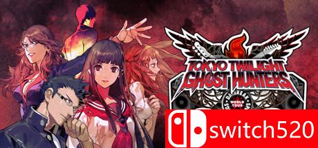 《魔都红色游击队（Tokyo Twilight Ghost Hunters Daybreak）》DARKSiDERS镜像版[EN]