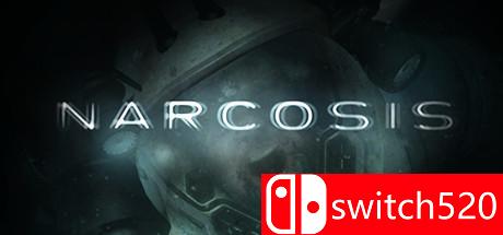 《麻醉（Narcosis）》CODEX镜像版[TW/EN]