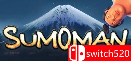 《相扑人（Sumoman）》CODEX镜像版[CN/EN]