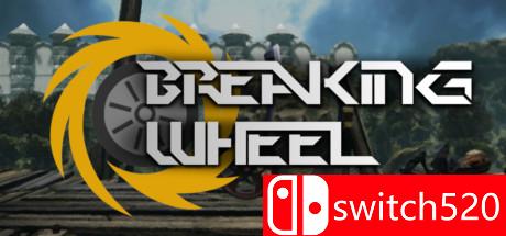 《破轮（Breaking Wheel）》HI2U镜像版[EN]