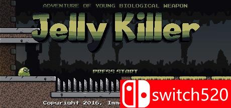 《果冻杀手（Jelly Killer）》v1.1 ALiAS硬盘版[EN]