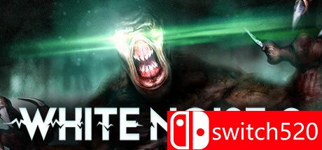 《鬼讯号2（White Noise 2）》SKIDROW镜像版[EN]