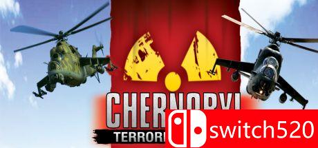 《切尔诺贝利恐怖袭击（Chernobyl: Terrorist Attack）》Steam版 PLAZA镜像版[EN]