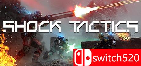 《冲击战术（Shock Tactics）》CODEX镜像版[EN]
