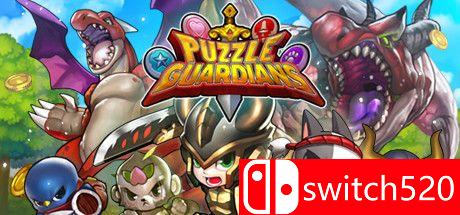《拼图守护者（Puzzle Guardians）》DARKSiDERS镜像版[CN/JP/EN]