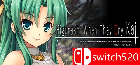 《寒蝉鸣泣之时第五章：目明篇（Higurashi When They Cry Hou - Ch. 5）》DARKSiDERS镜像版[EN]