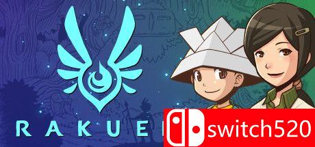 《乐园（Rakuen）》SiMPLEX硬盘版[EN]